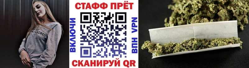 Наркошоп купить КОКАИН  Мефедрон  АМФЕТАМИН  Конопля  СК  Челябинск