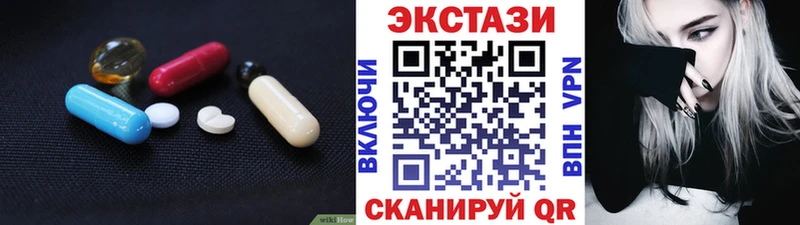Экстази Punisher  Купить  Челябинск 