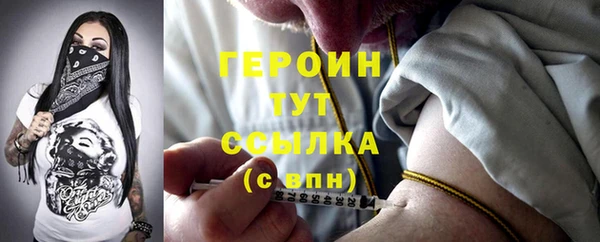 марки lsd Нея