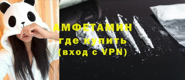 марки lsd Нея