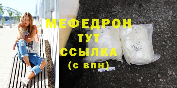 марки lsd Нея