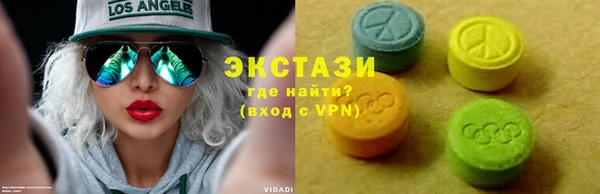 марки lsd Нея