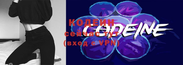 ALPHA-PVP Нефтегорск
