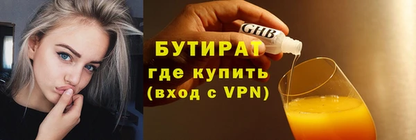марки lsd Нея