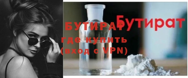 марки lsd Нея