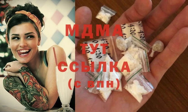 марки lsd Нея