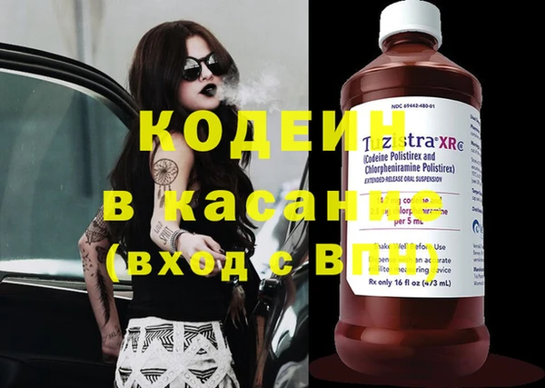 марки lsd Нея