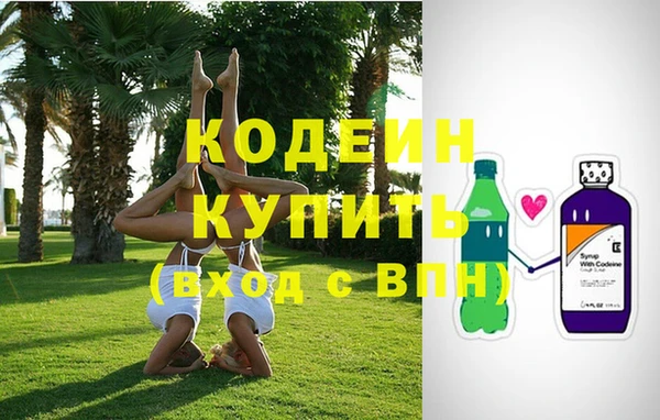 ALPHA-PVP Нефтегорск