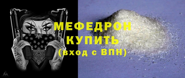марки lsd Нея