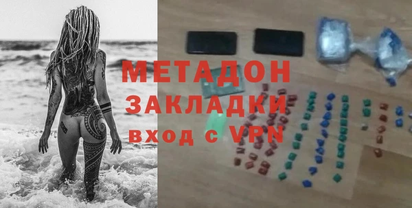 марки lsd Нея