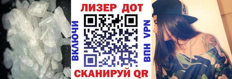 Купить где  Челябинск  LSD-25 экстази кислота 